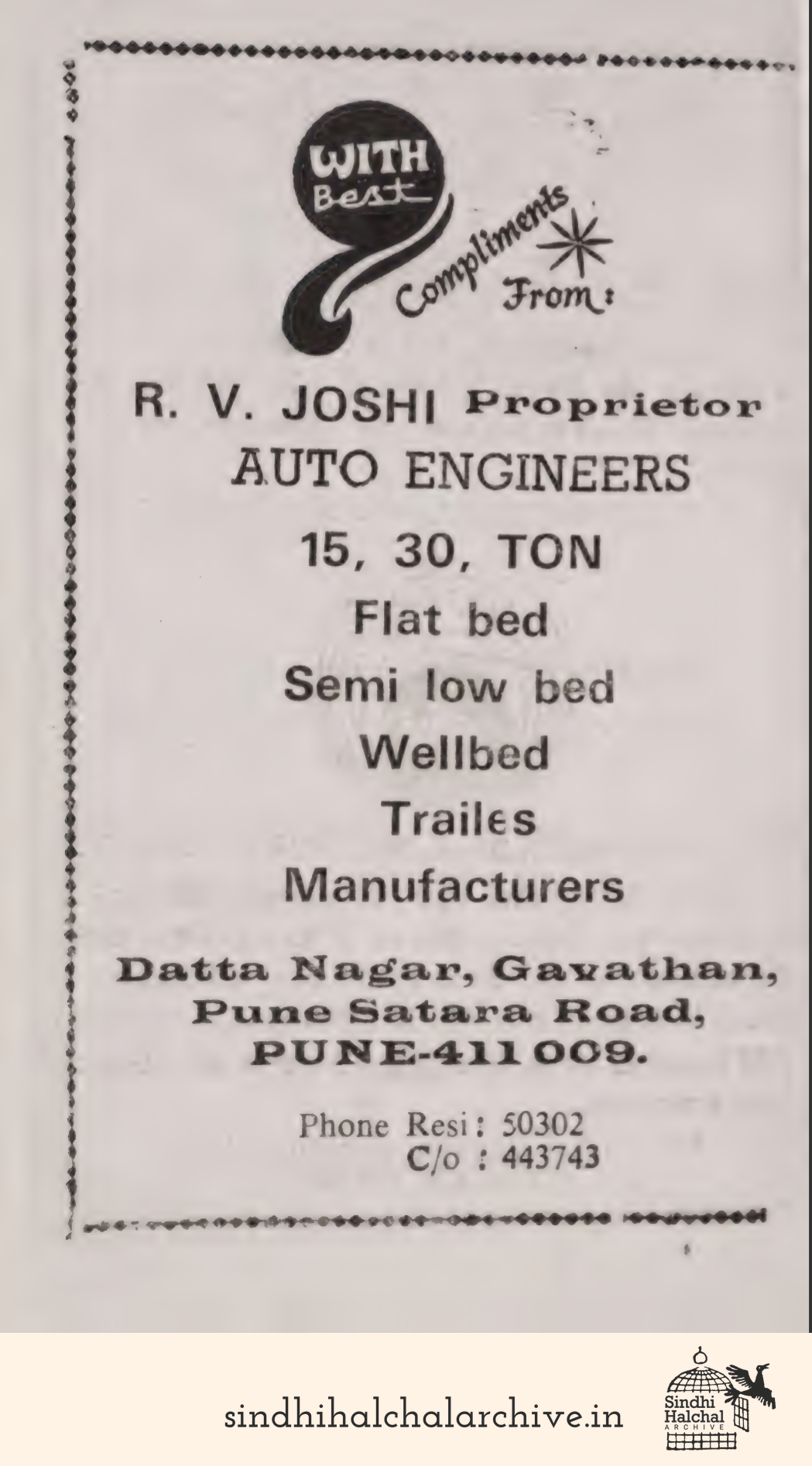 Image of AD Auto Engineers